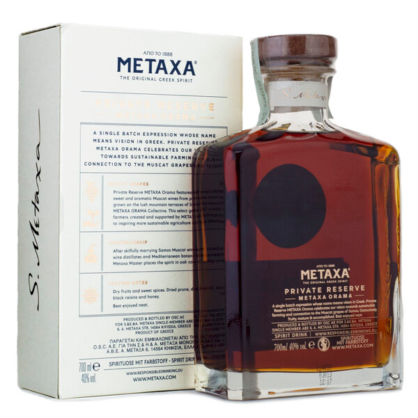 Private Reserve METAXA Orama