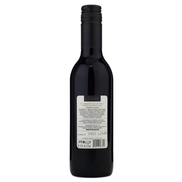 Levent K2 Cabernet Sauvignon & Cabernet Franc