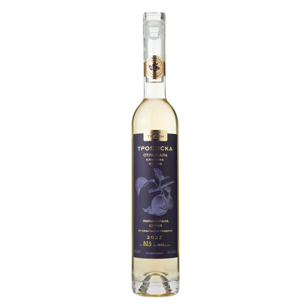 Troyan Plum Brandy Limited Edition from Own Orchards 2022