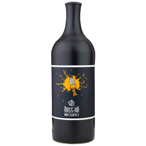 Gewurztraminer Rossidi Nikolaevo