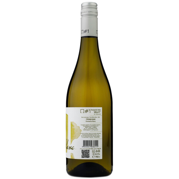Dvor #1 Winery Grenache Blanc 