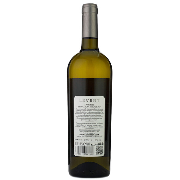 Levent Traminer & Vrachanski Misket