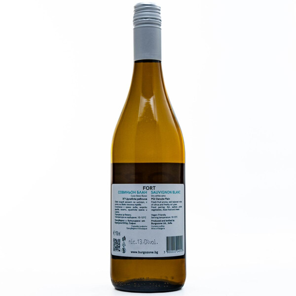 Chateau Burgozone Fort Sauvignon Blanc
