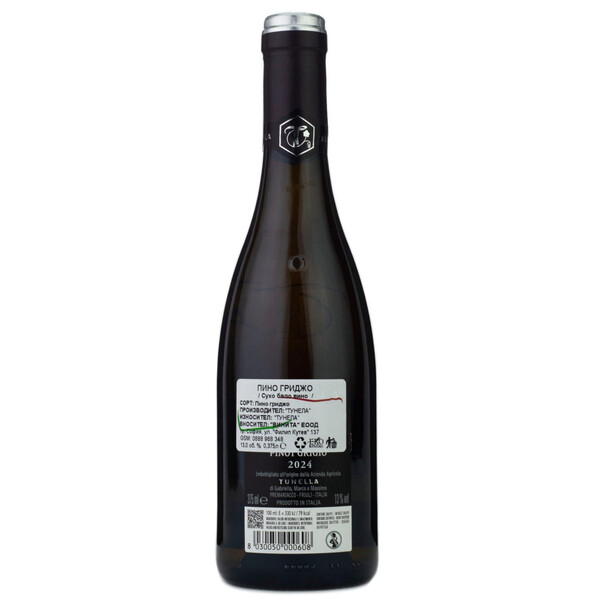 White wine Pinot Grigio Friuli Colli Orientali DOP La Tunella 375ml