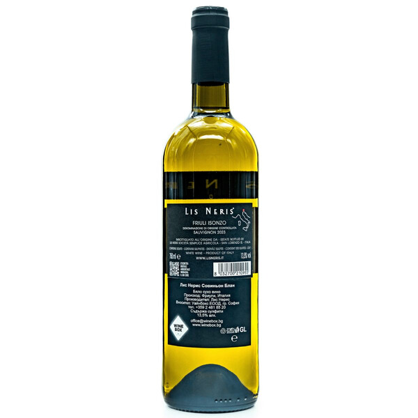 White wine Lis Neris Friuli Isonzo Sauvignon 750ml