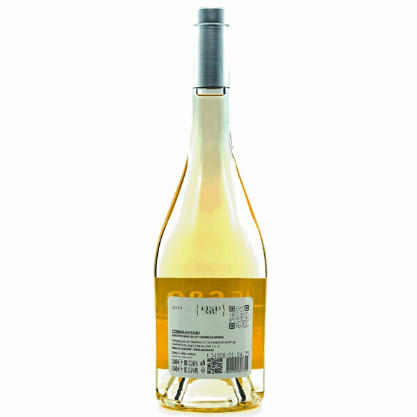 Black Sea Gold Find Me Sauvignon Blanc Pomorie