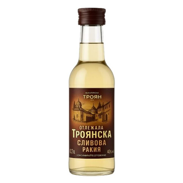 Troyan Plum Brandy 200ml