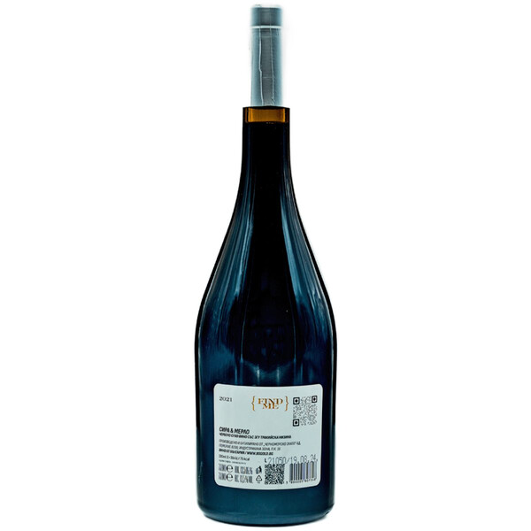 Black Sea Gold Find Me Syrah & Merlot Pomorie