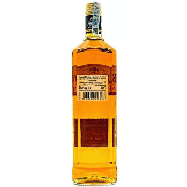 Whisky Savoy Karnobat