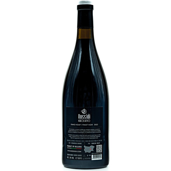 Rossidi Pinot Noir