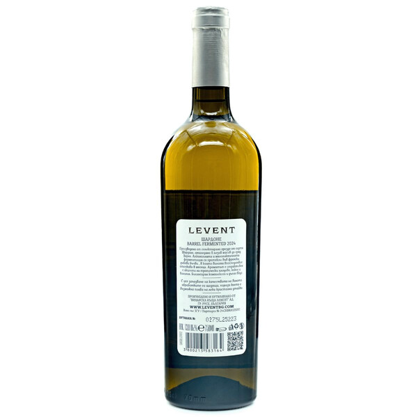 Levent Chardonnay Barrel Fermented