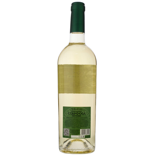 White wine Starosel Millesime 750ml