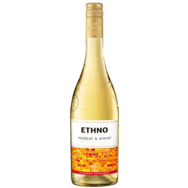 Ethno Muscat § Dimyat 