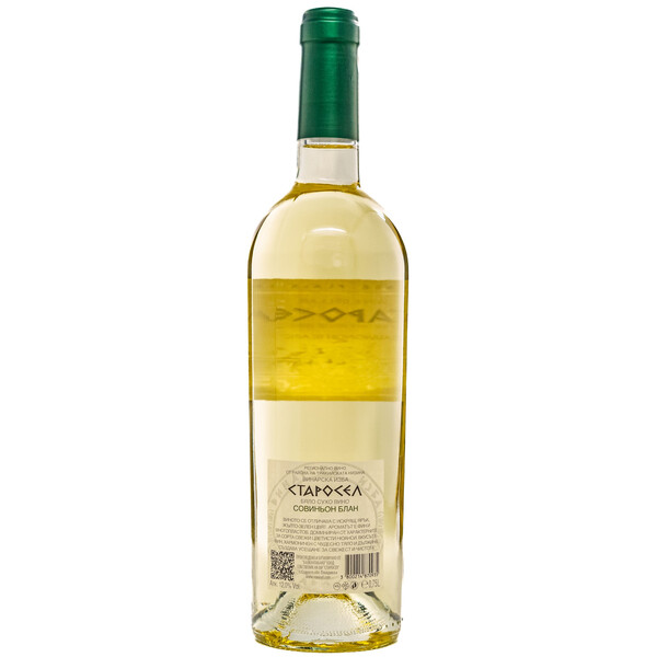 Sauvignon Blanc Starosel
