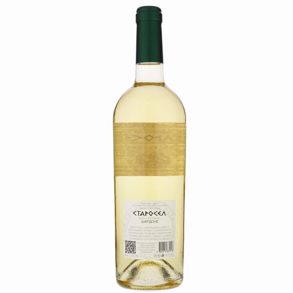 Chardonnay Starosel