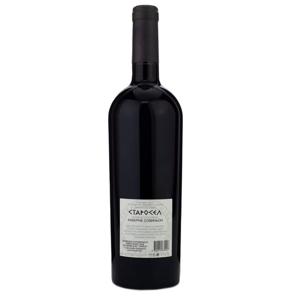 Red wine Cabernet Sauvignon Strarosel 750ml