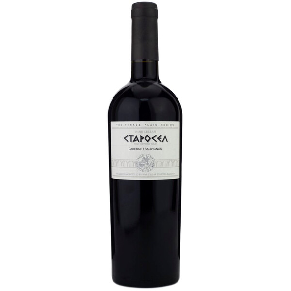 Starosel Cabernet Sauvignon