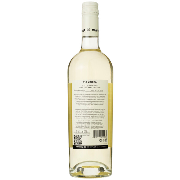 Chardonnay and Sauvignon Blanc Via Vinera