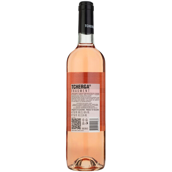 Rose Fragment Tcherga Malbec Domaine Menada
