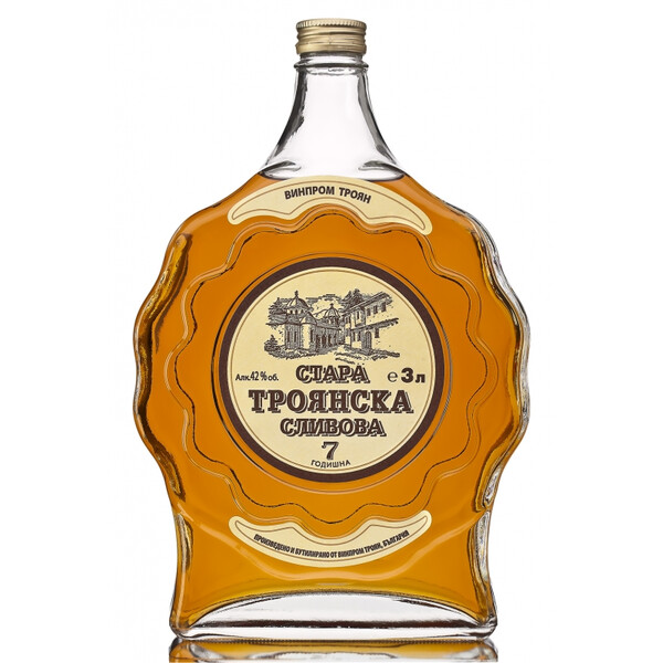 Troyan Plum Rakia 7 YO 3