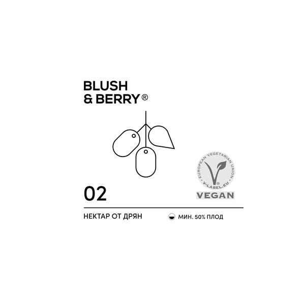 Blush & Berry 02 Cornelian Cherry Dogwood Fruit Nectar