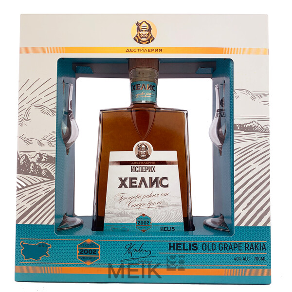 ракия Гроздова Хелис 2002г. с 2 бр. чаши