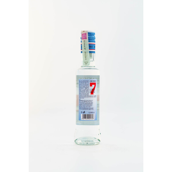 Ouzo 7 Trachiotiko 0.20l. Greece