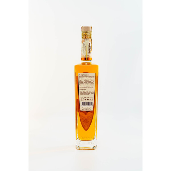 Rakia Grozdova Premium Reserve 0.50l. Isperih
